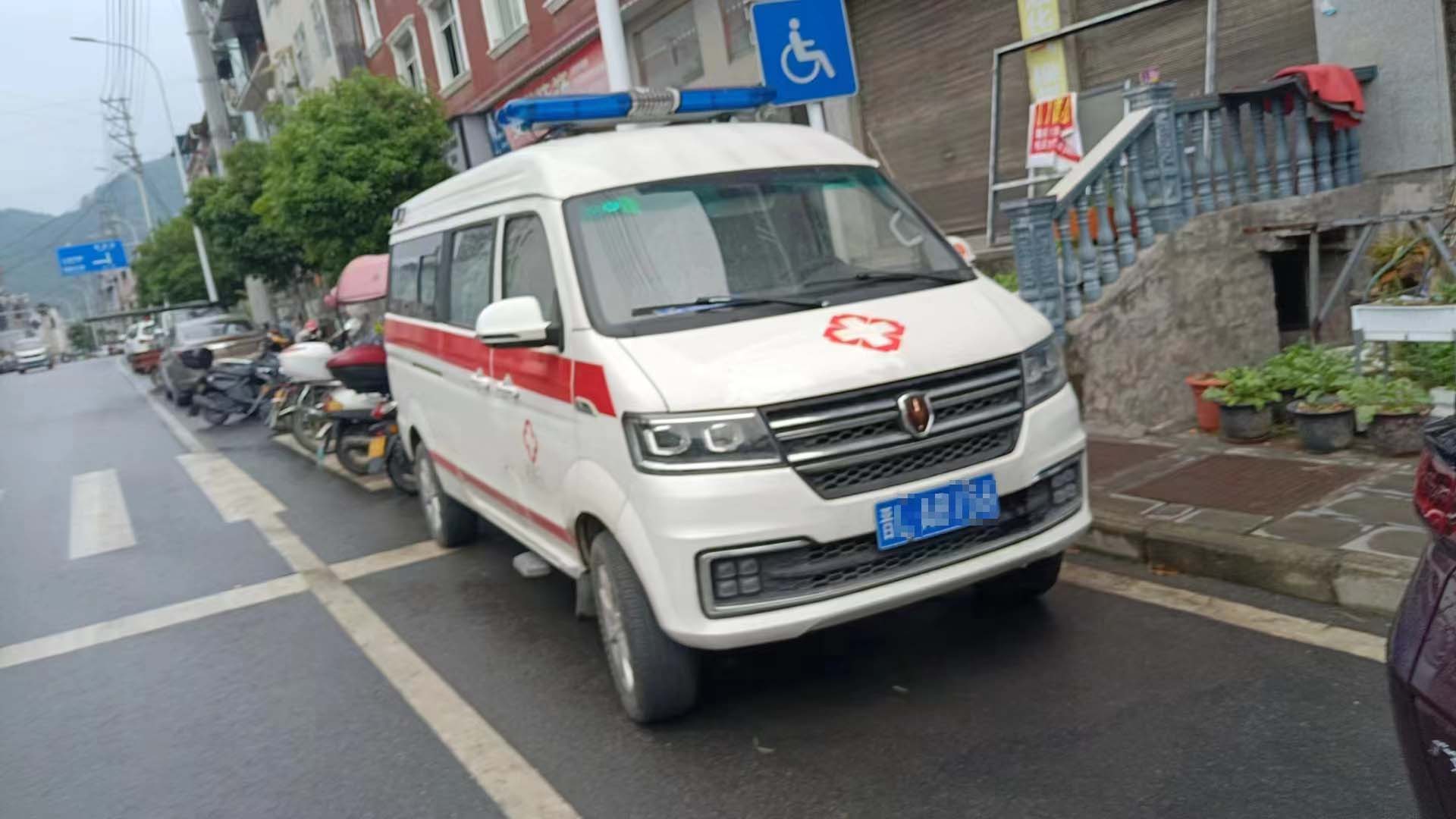 非急救转运电话